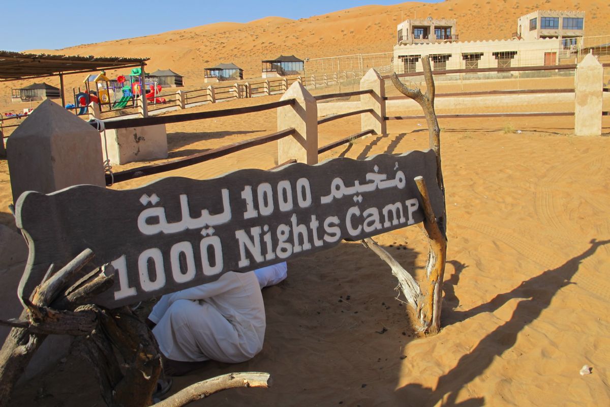Viajar a Omán en el Puente de Diciembre | Archivo Tuareg