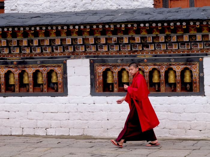 fotos de Bhután autor:Merce Marti