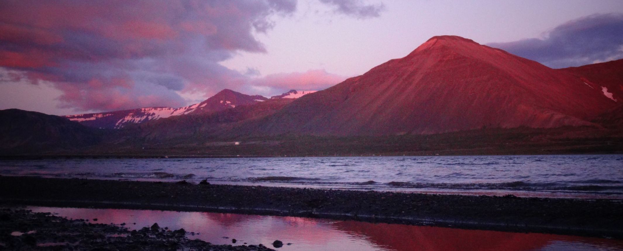 Islandia -Fly & Drive - Descubre las maravillas de Islandia 