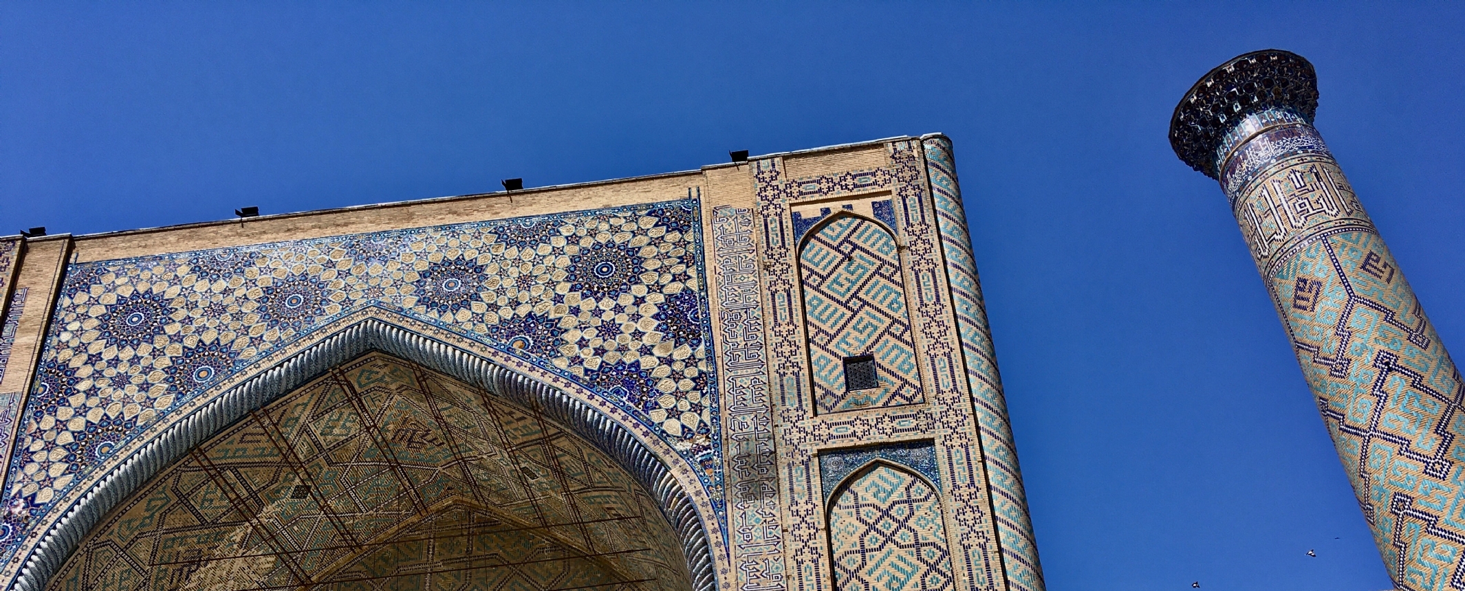 Uzbekistán-Del Mar de Aral al desierto Kysyl Kum