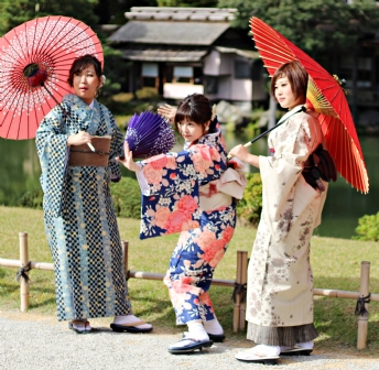 Japón