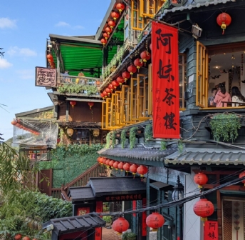Taiwan