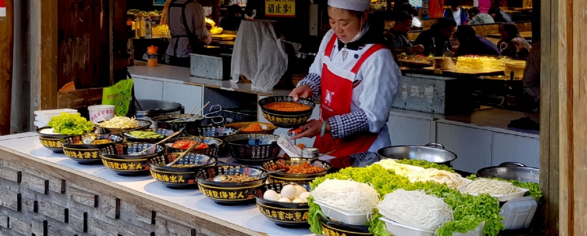 China