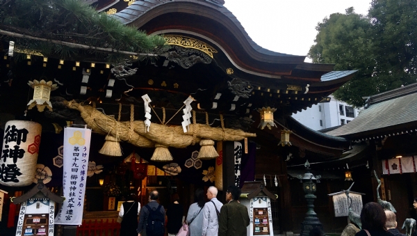 Japón