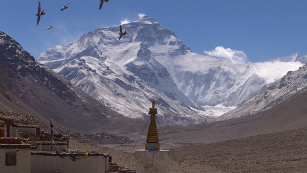 Tibet