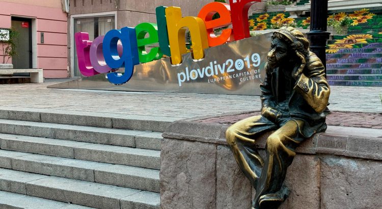 Bulgaria | Gabriel de Sandoval